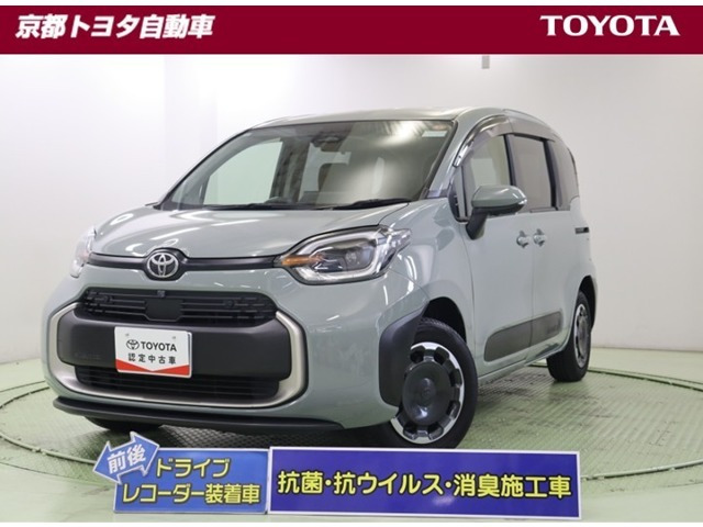 シエンタハイブリッド 1.5 Z E-Four 4WD