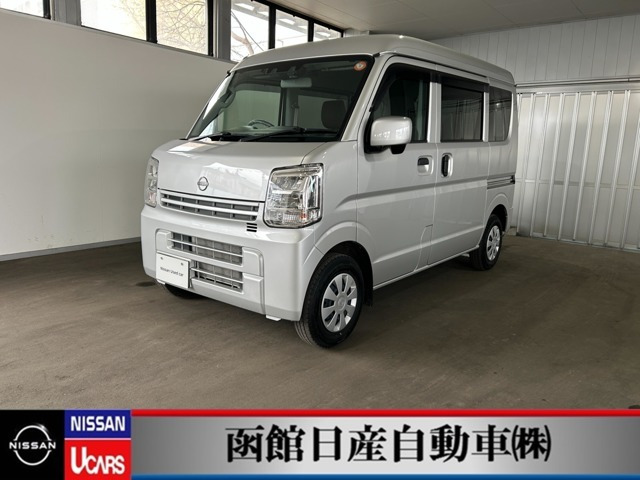 クリッパーDX ハイルーフ 4WD