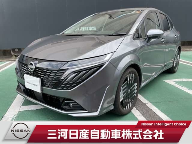 ノートオーラ1.2 G