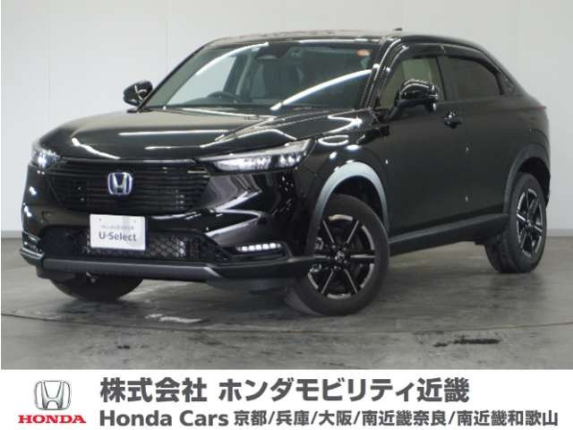 ヴェゼル1.5 e:HEV X