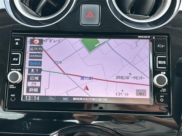 ノート1.2 e-POWER X