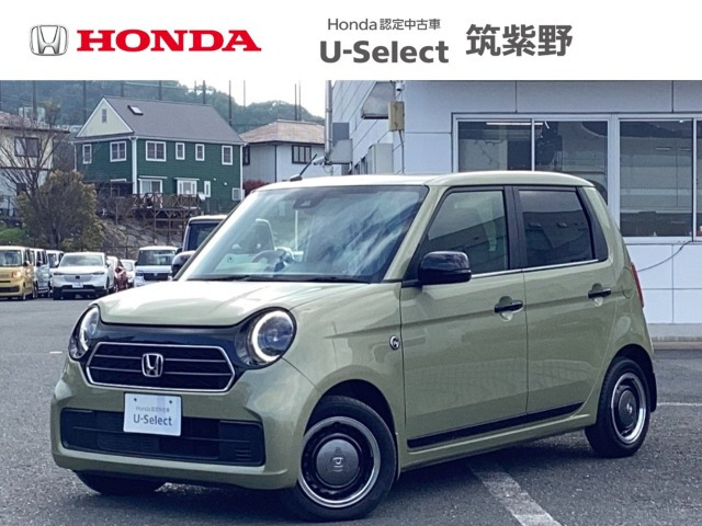 N-ONEオリジナル スタイルプラス アーバン