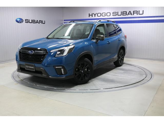 フォレスター1.8 XT エディション 4WD