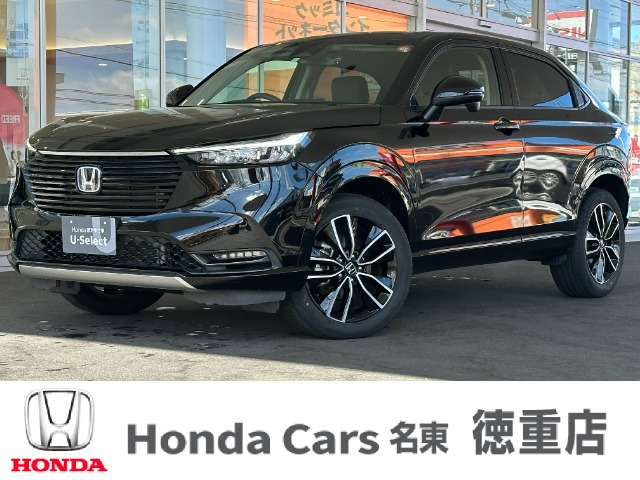 ヴェゼル1.5 ハイブリッド Z