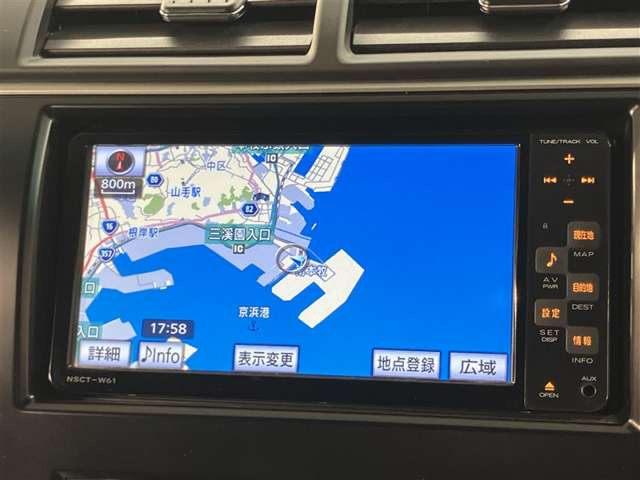 カムリハイブリッド2.5 Gパッケージ