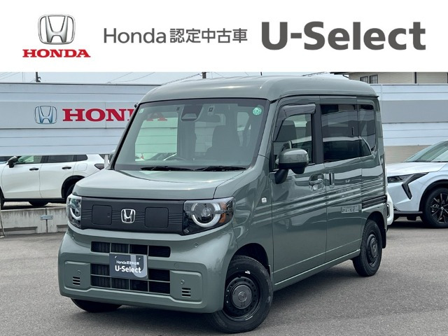 N-VAN e:e: ファン