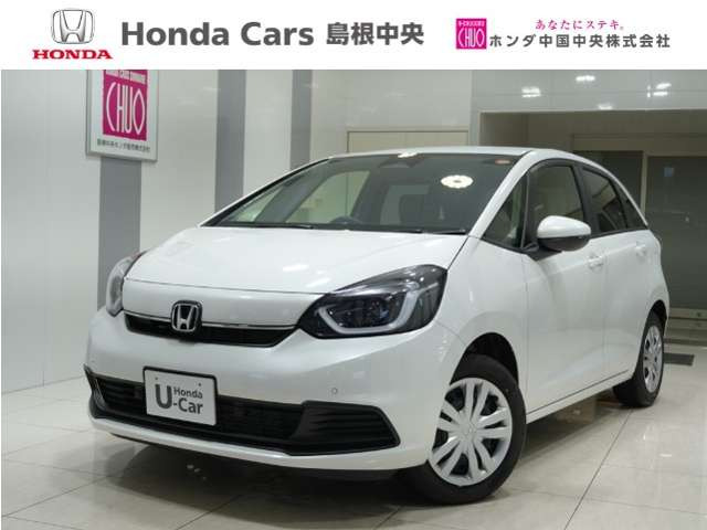 フィット1.5 ホーム