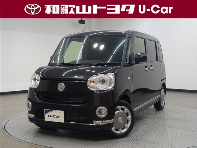 ムーヴキャンバス