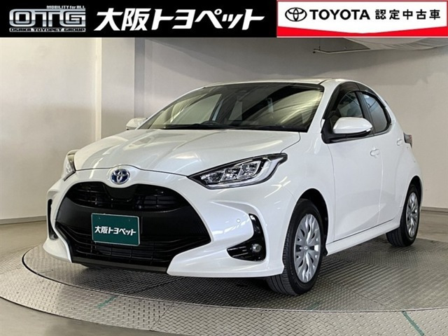 ヤリス1.5 ハイブリッド Z