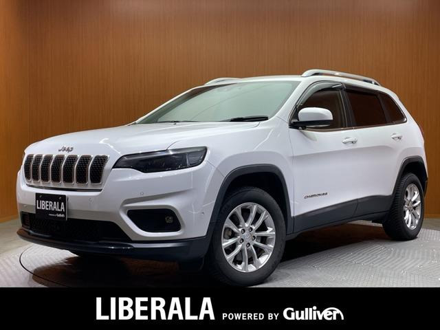 チェロキーロンジチュード