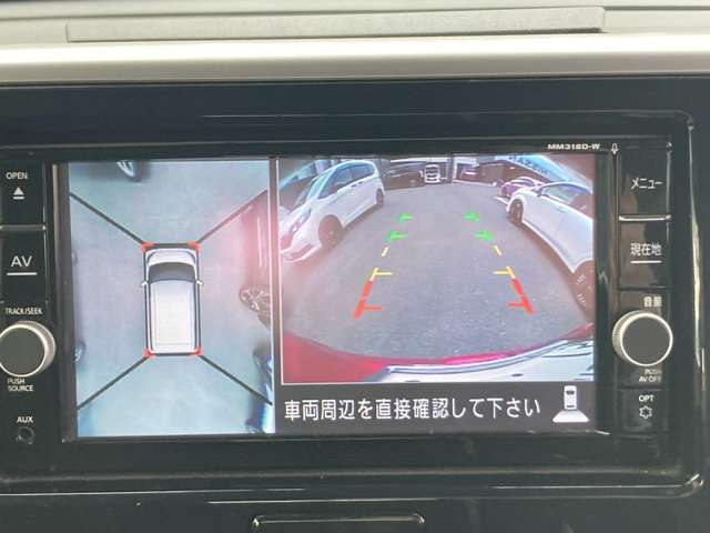 デイズルークスハイウェイスター Xターボ