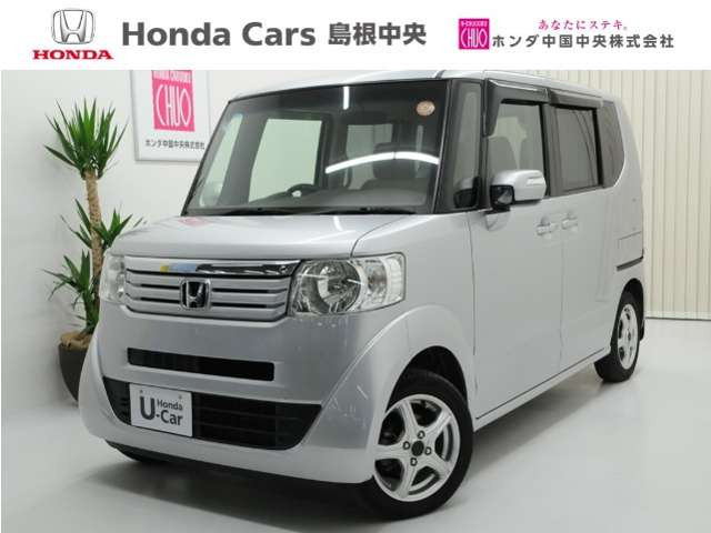 N-BOX+G Lパッケージ