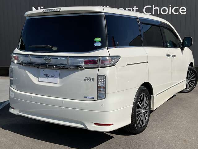 エルグランド3.5 350ハイウェイスター