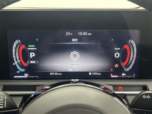 ノートオーラ1.2 G レザーエディション