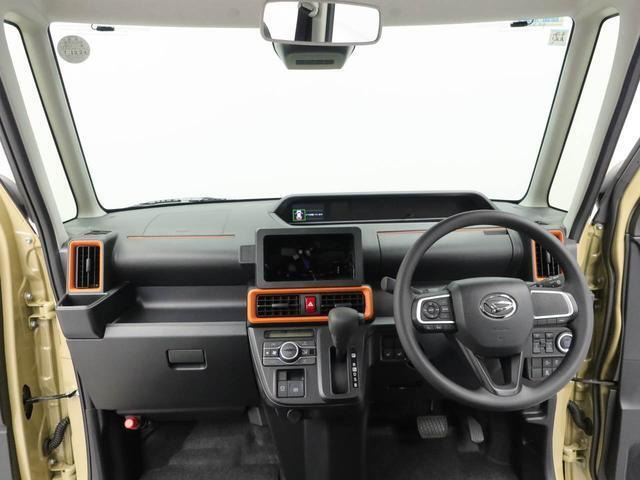 タントファンクロス