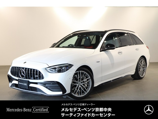 CクラスワゴンAMG C43 4マチック (BSG搭載モデル) 4WD