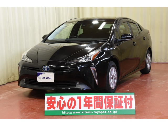 プリウス1.8 S セーフティ プラスII