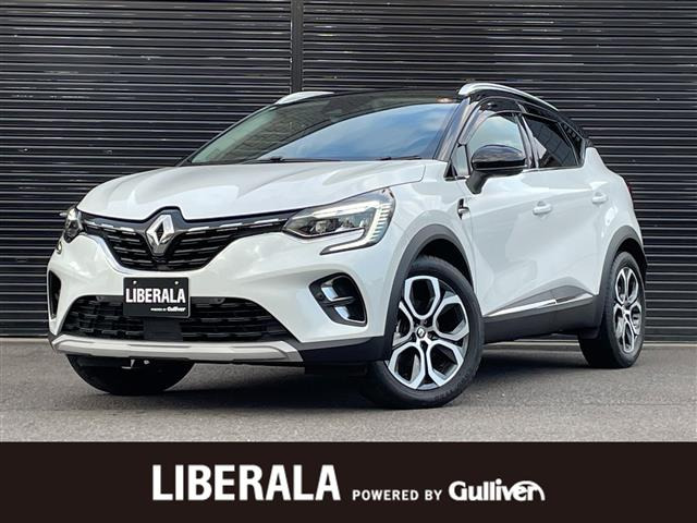 キャプチャーイーテック ハイブリッド レザーパック