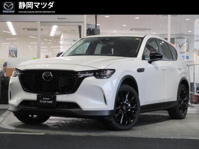 CX-603.3 XD SP ディーゼル 4WD