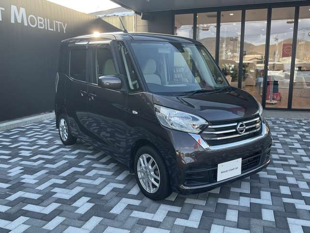 デイズルークスS 4WD