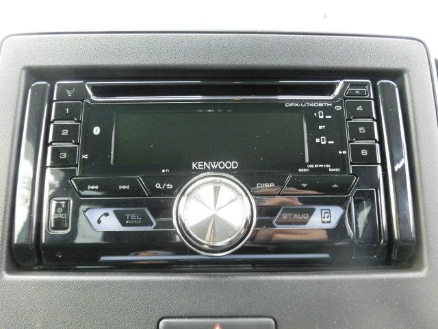 ワゴンRハイブリッド(HYBRID) FZ