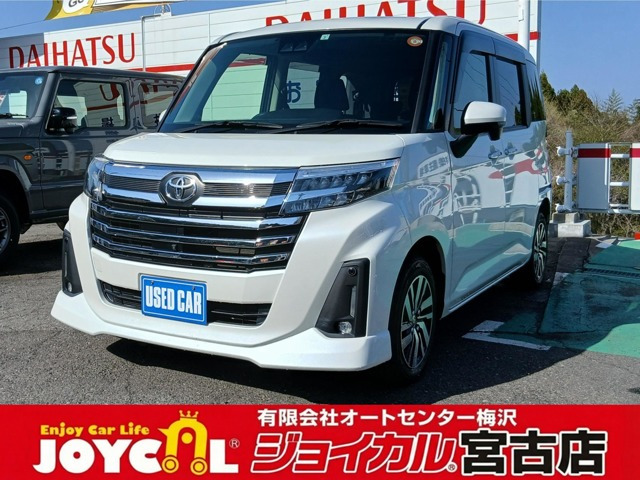 ルーミー1.0 カスタム G