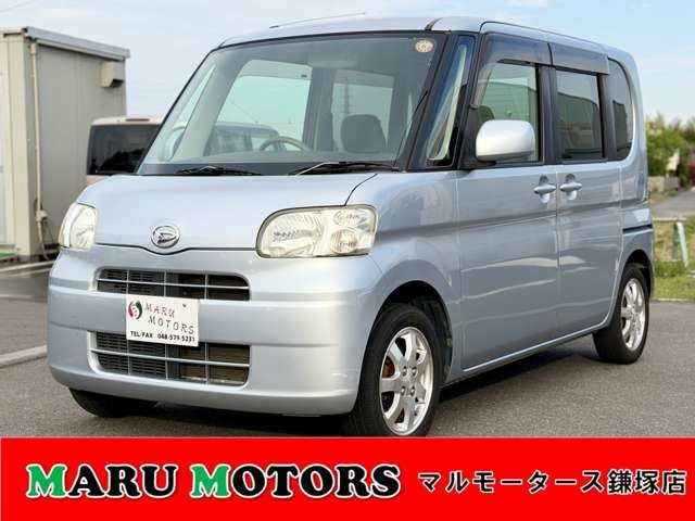 タントワンダフルセレクション