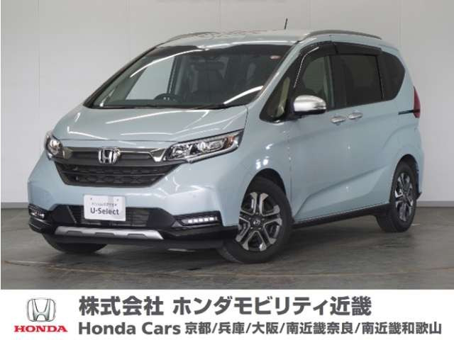 フリード1.5 クロスター