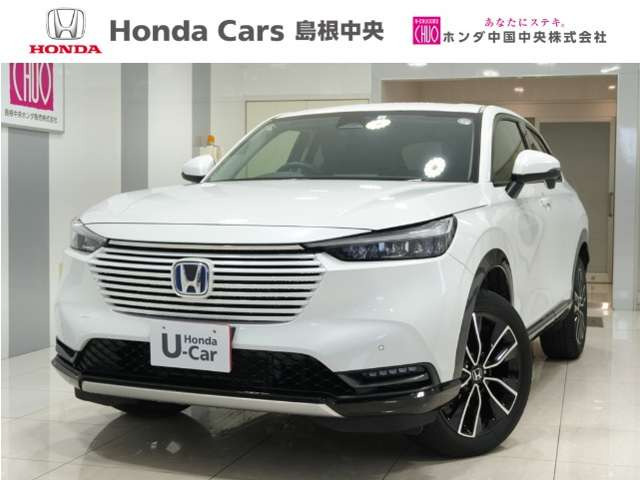 ヴェゼル1.5 ハイブリッド Z