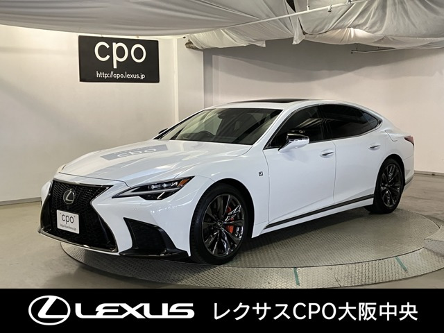 LS500 Fスポーツ