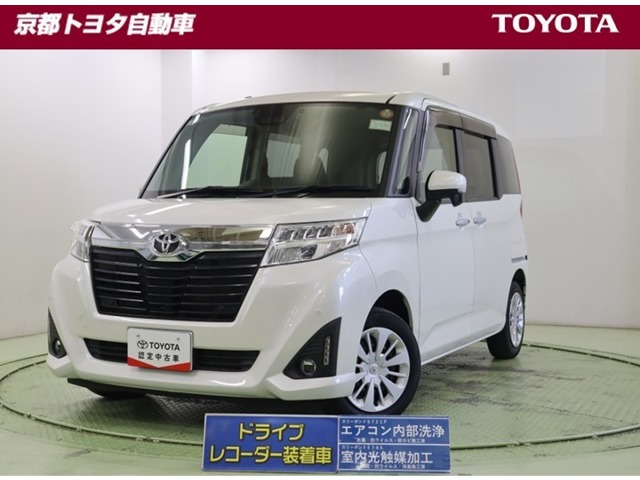 ルーミー1.0 G コージー エディション