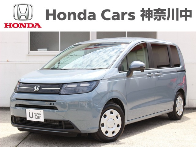 フリード1.5 エアー