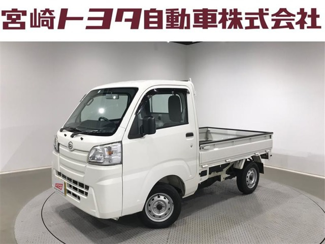 ハイゼットトラックスタンダード