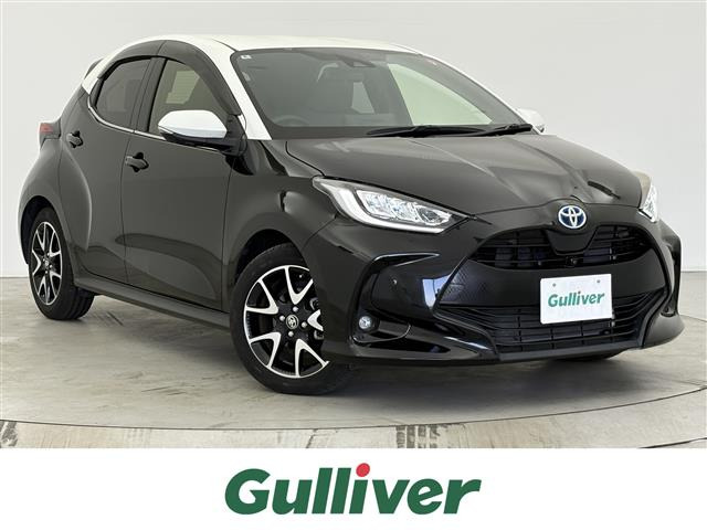 ヤリス1.5 ハイブリッド Z