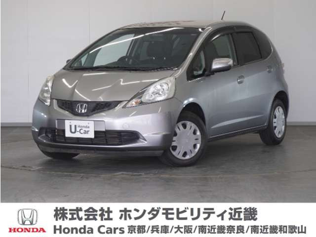 フィット1.3 G ハイウェイエディション