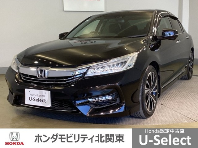 アコードハイブリッド2.0 EX