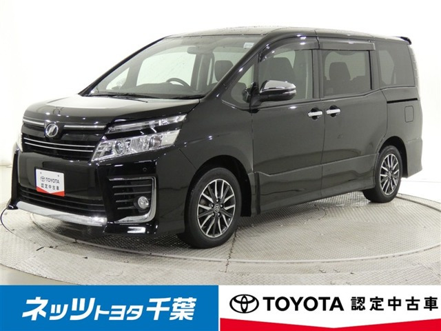 ヴォクシー2.0 ZS 煌