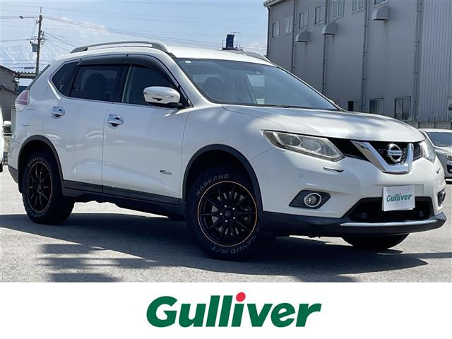 エクストレイル2.0 20X ハイブリッド エマージェンシーブレーキパッケージ 4WD