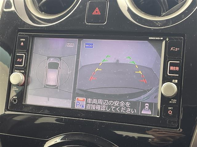 ノート1.2 X DIG-S Vセレクション プラスセーフティII