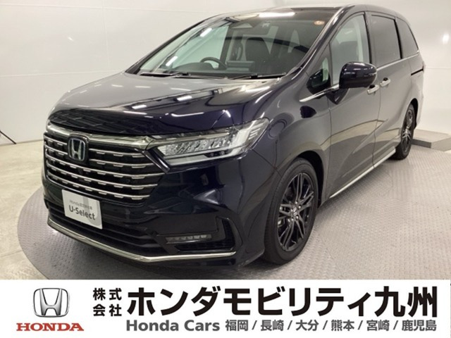 オデッセイ2.0 e:HEV アブソルート EX