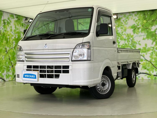 ミニキャブトラックみのり 4WD