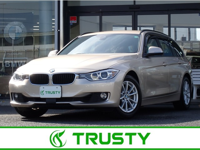 3シリーズツーリング320i