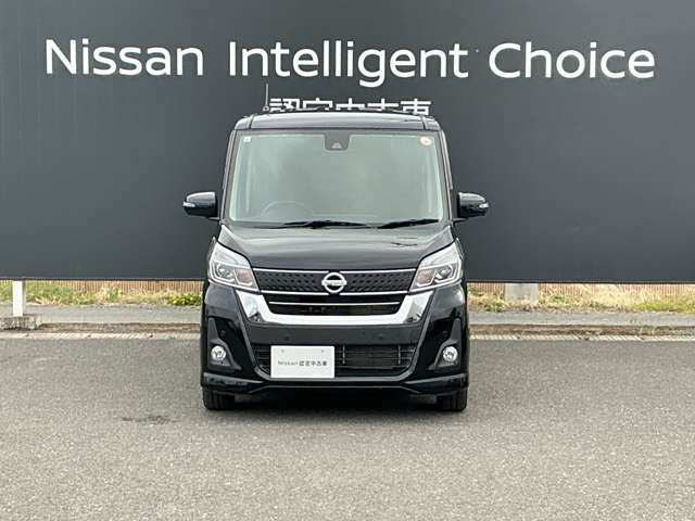 デイズルークスハイウェイスター X 4WD