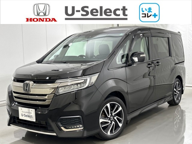 ステップワゴン1.5 スパーダ クールスピリット ホンダ センシング