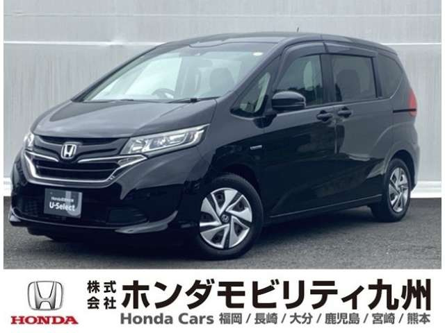 フリード+1.5 ハイブリッド G ホンダセンシング