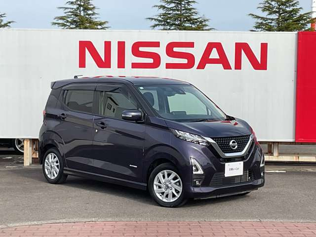 デイズハイウェイスターX プロパイロットエディション