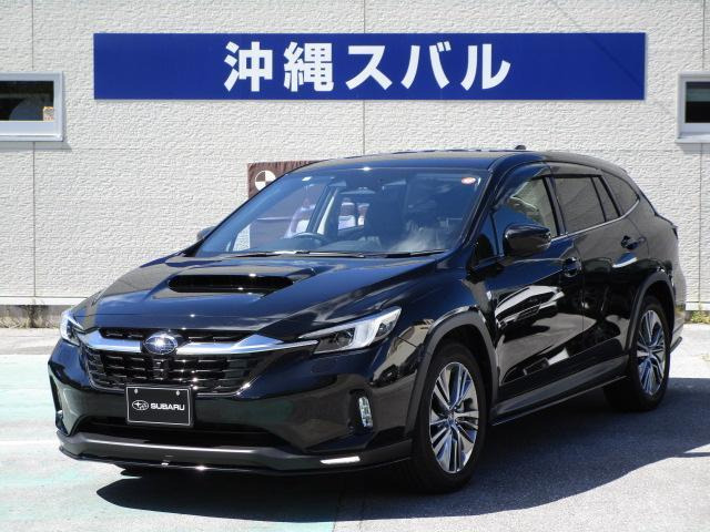 レヴォーグレイバック1.8 リミテッド EX 4WD