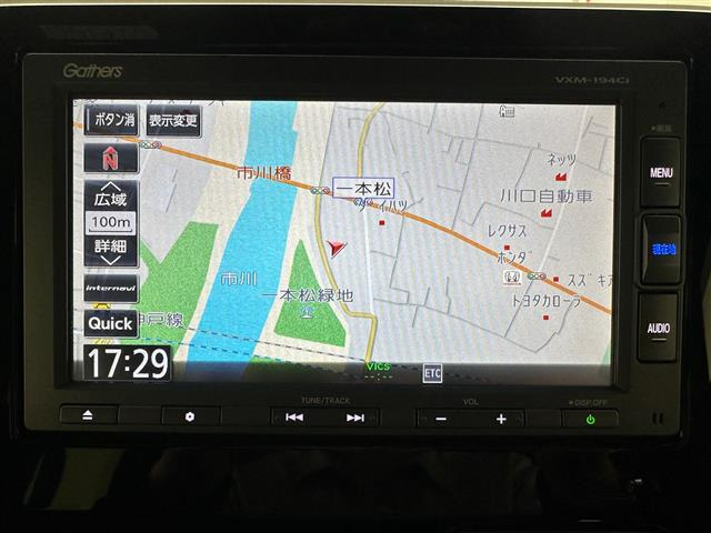 N-BOXカスタムG L ホンダセンシング