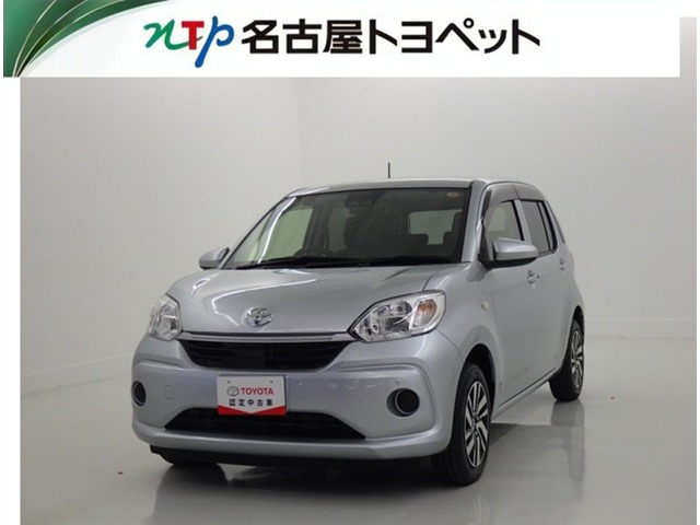 パッソ1.0 X Gパッケージ