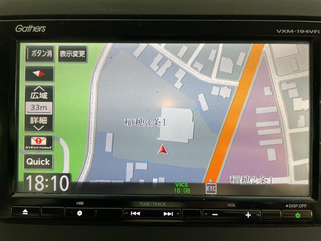 フリード1.5 ハイブリッド G ホンダセンシング